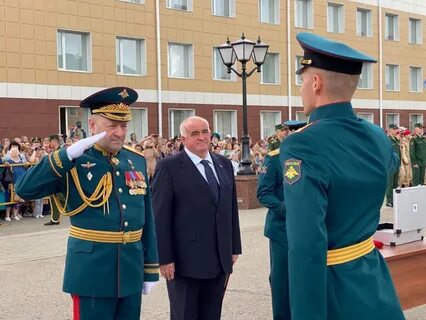 Костромской академия