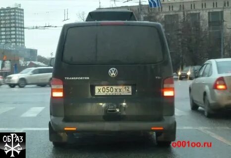 Номера 012