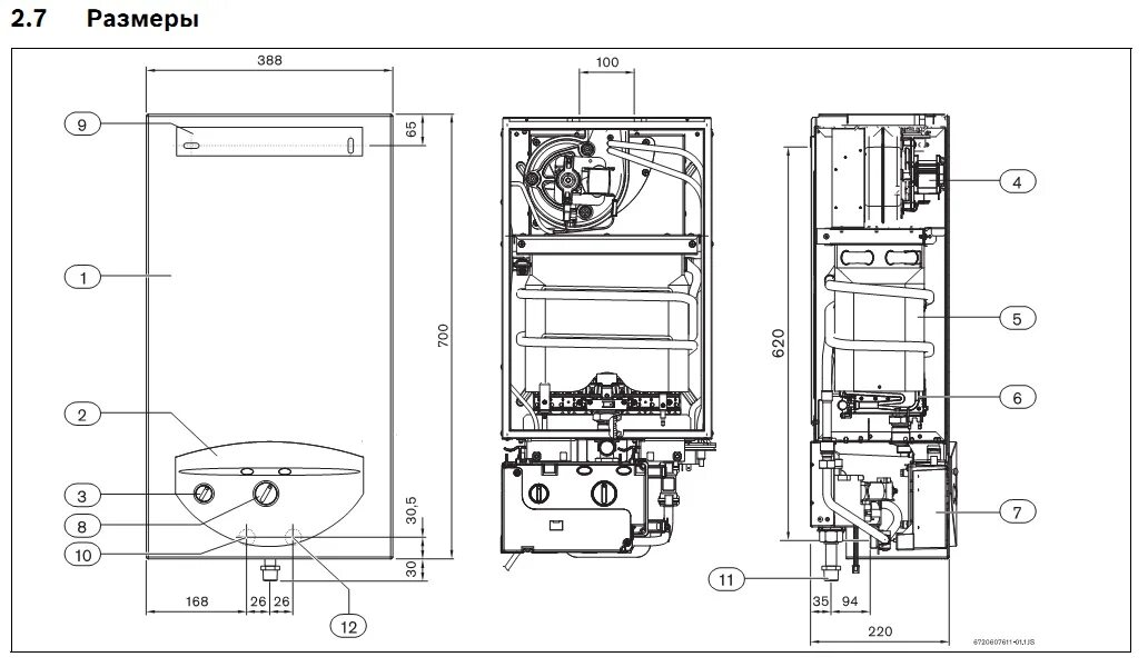 Габариты газовой колонки. Bosch therm 4000 s. схема газовой колонки bosch therm 4000. газовая колонка bosch wr10 схема подключения. схема подключения газовой колонки бош.