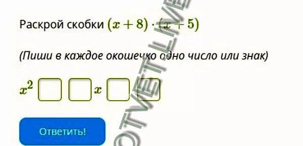 Эта картинка говорит сама за себя.