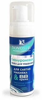 Пенка для умывания отзывы