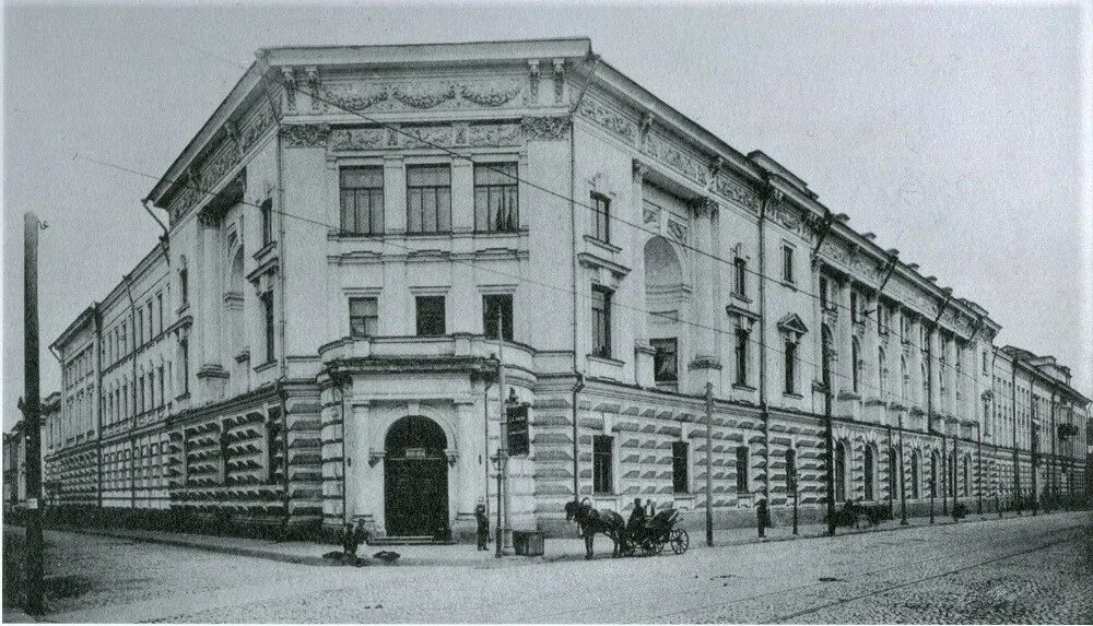 университет зоологии