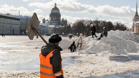 Жкх петербурга