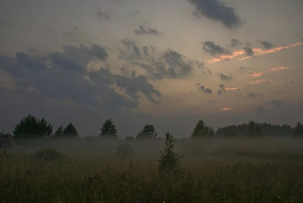 Пелена б. Смеркается. Смеркалось. Пелена на небе. Смеркалось картинки.