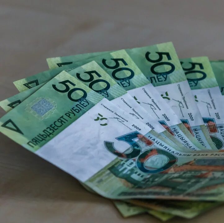 350 бел рублей. 350 бел рублей. 350 бел рублей. 350 бел рублей. Старые 1000 белорусских рублей.