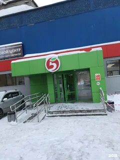 Дом эры нижний тагил