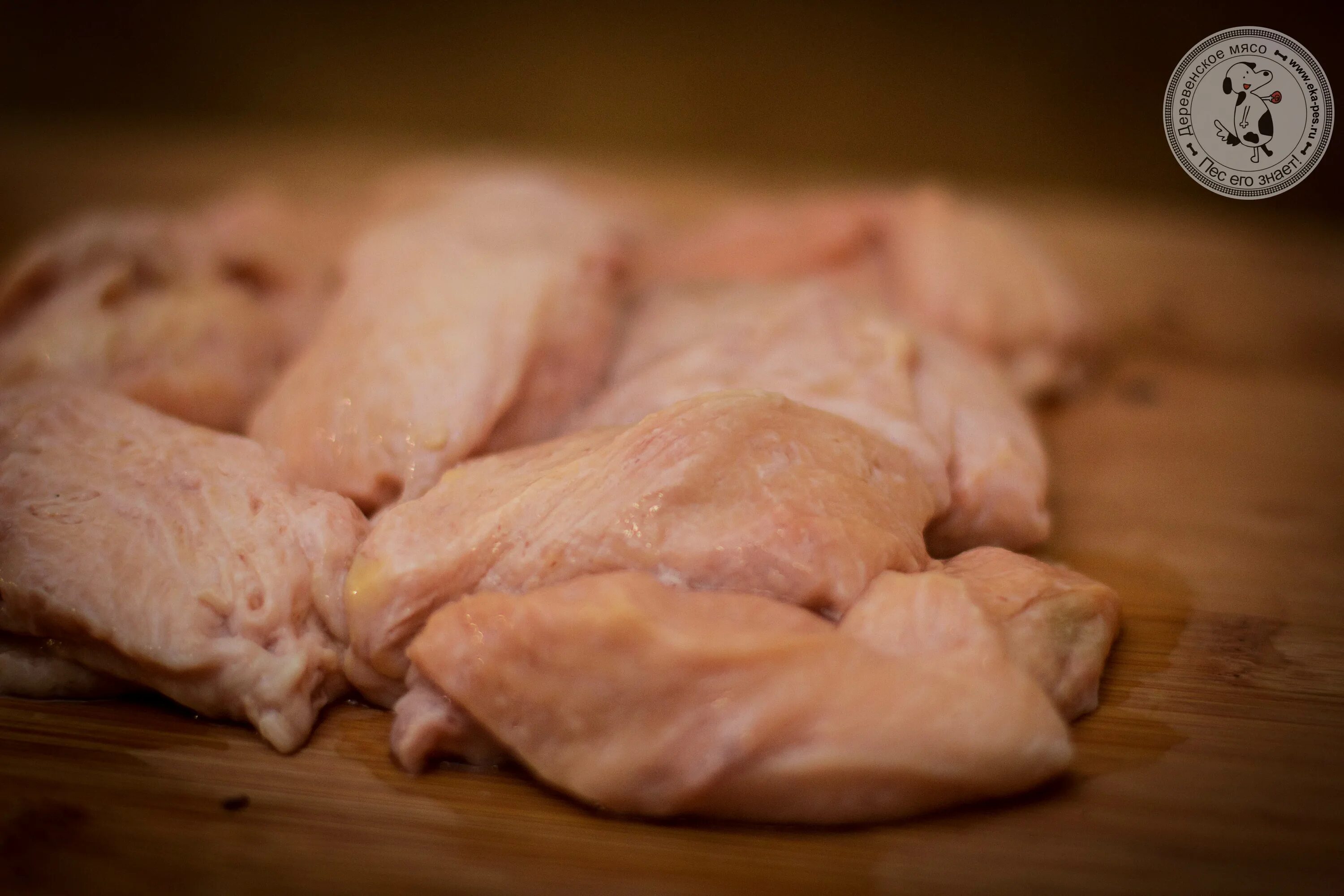 Коровье вымя субпродукт. Вымя говяжье замороженное. Субпродукты вымя говяжье. Коровье вымя субпродукт. Субпродукты вымя говяжье.