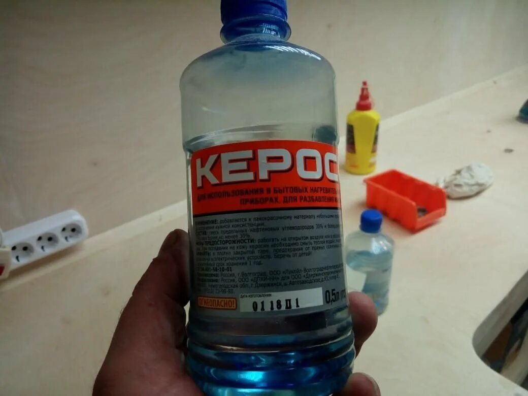 Отстирывается смола. Пятна от эпоксидной смолы. Пятно от древесной смолы. Изготовить самому лыжную смолу индигриенты. Красители для эпоксидной смолы.