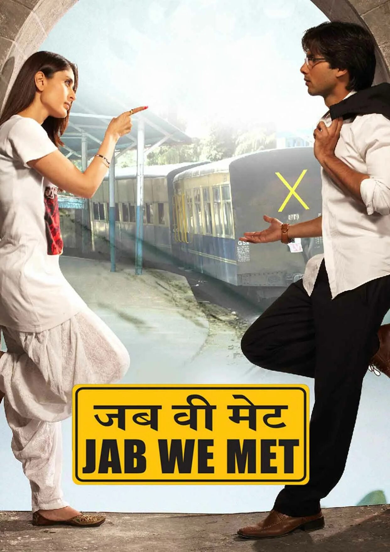 Jab we met. Jab we met movie. Шахид Капур когда мы встретились.