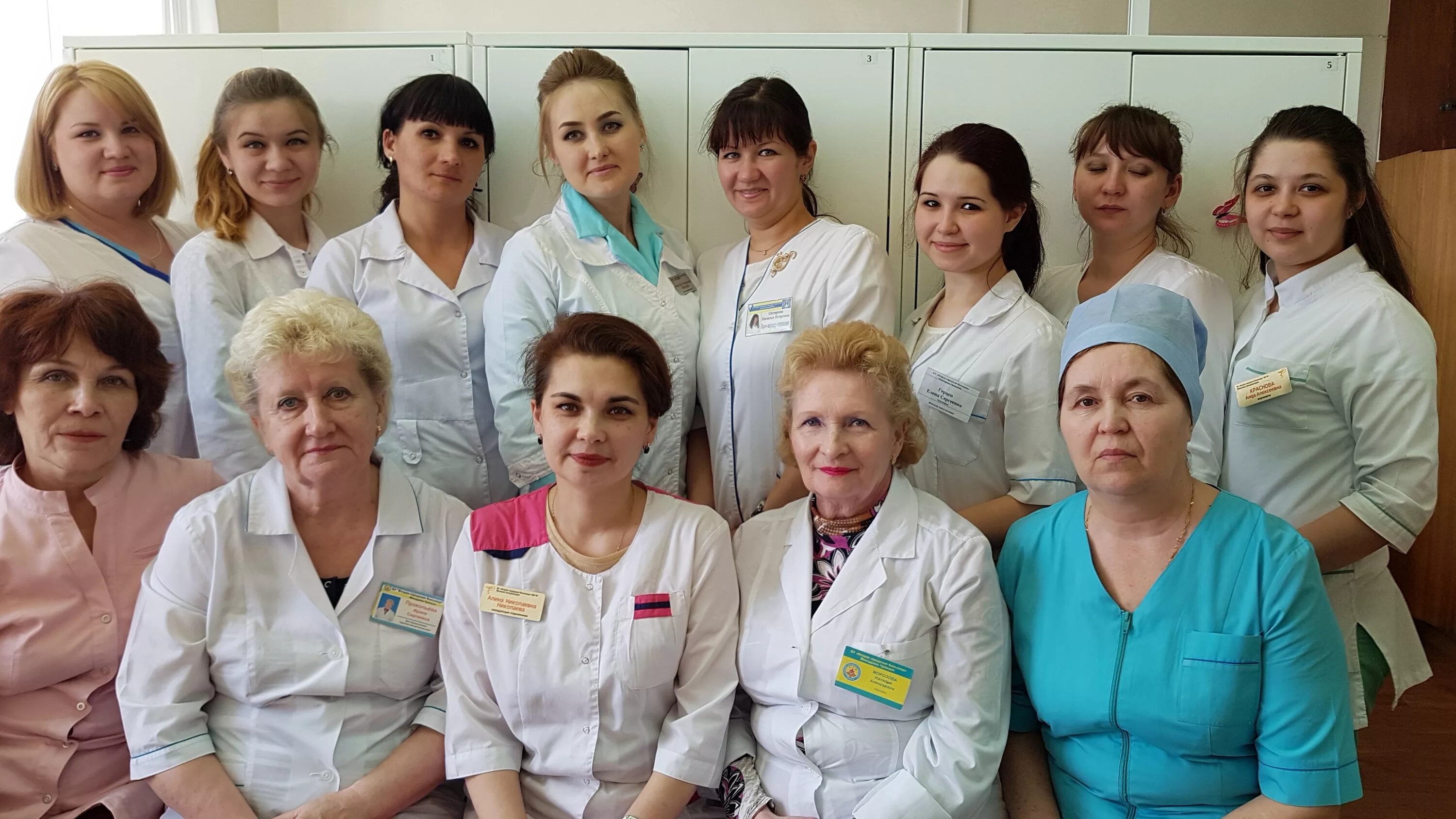 Врачи 5 поликлиники ульяновск. ГКБ 1 Чебоксары женская консультация заведующая.
