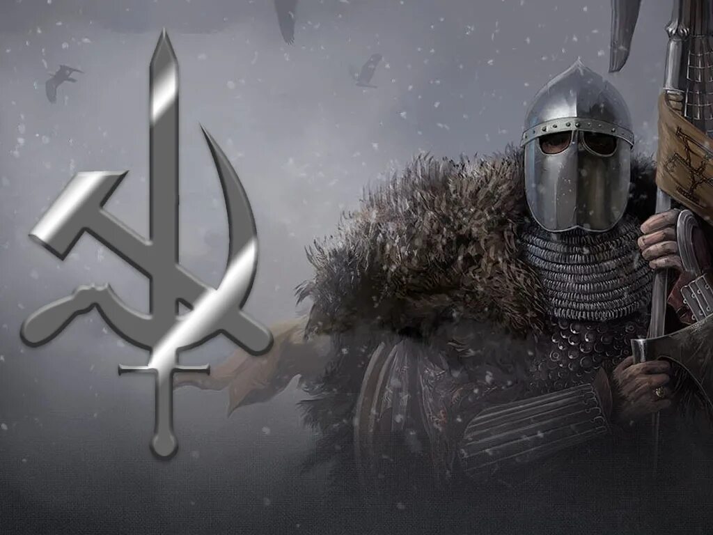 Баннерлорд Римская Империя. Моунт и блейд 2 баннерлорд. Mount and Blade 2 Bannerlord ярлык. Mount and Blade 2 Bannerlord лого. Mount blade 2 bannerlord мод игры престолов