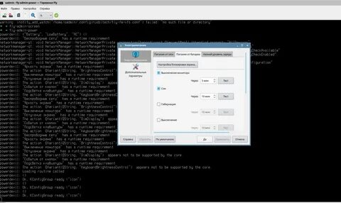 Astra linux черный экран установки