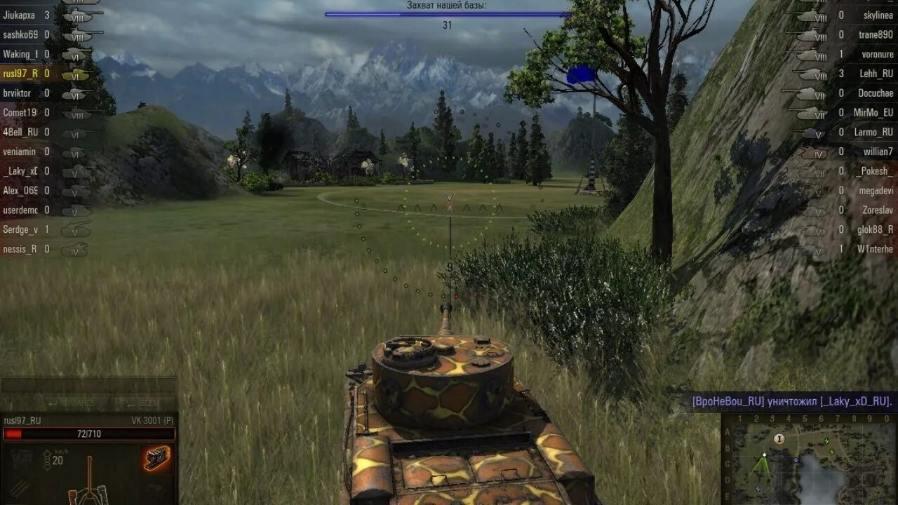 Стрим амвей921. World of Tanks Классик 0 7 0. World of Tanks 0.7 версия. WOT 0.7.0. Танки 0.7.0.