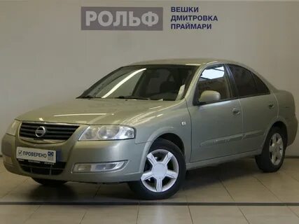 Альмера 2009