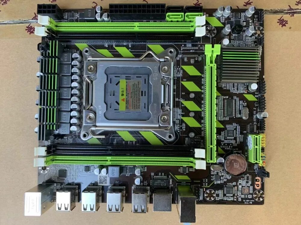 Материнская плата Atermiter x79. X79 LGA 2011. Atermiter x79 LGA 2011 Combos. Материнская плата Atermiter x79 LGA 2011. Материнка lga 2011