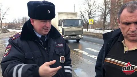 Гаи орехово зуево