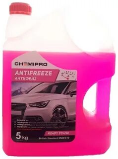 Антифриз 2л