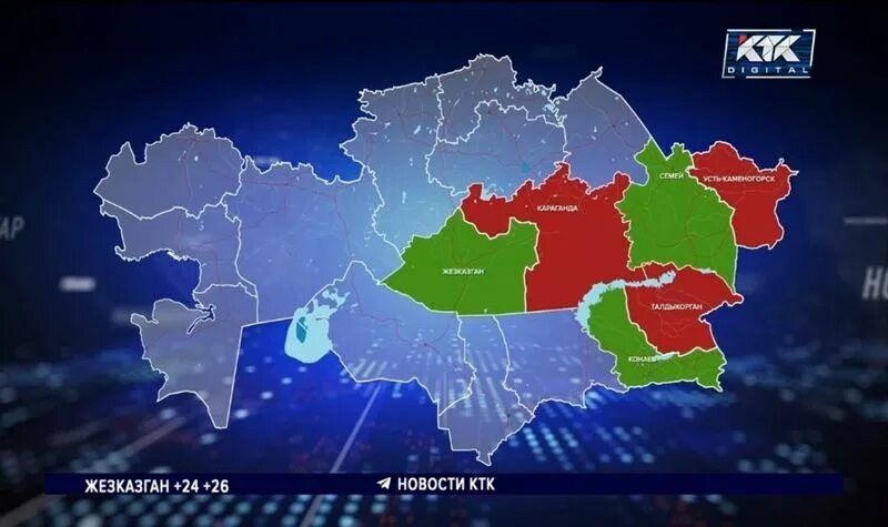 Области Казахстана на карте 2022. Новая карта Казахстана. Новые области Казахстана на карте. Карта РК С новыми областями.