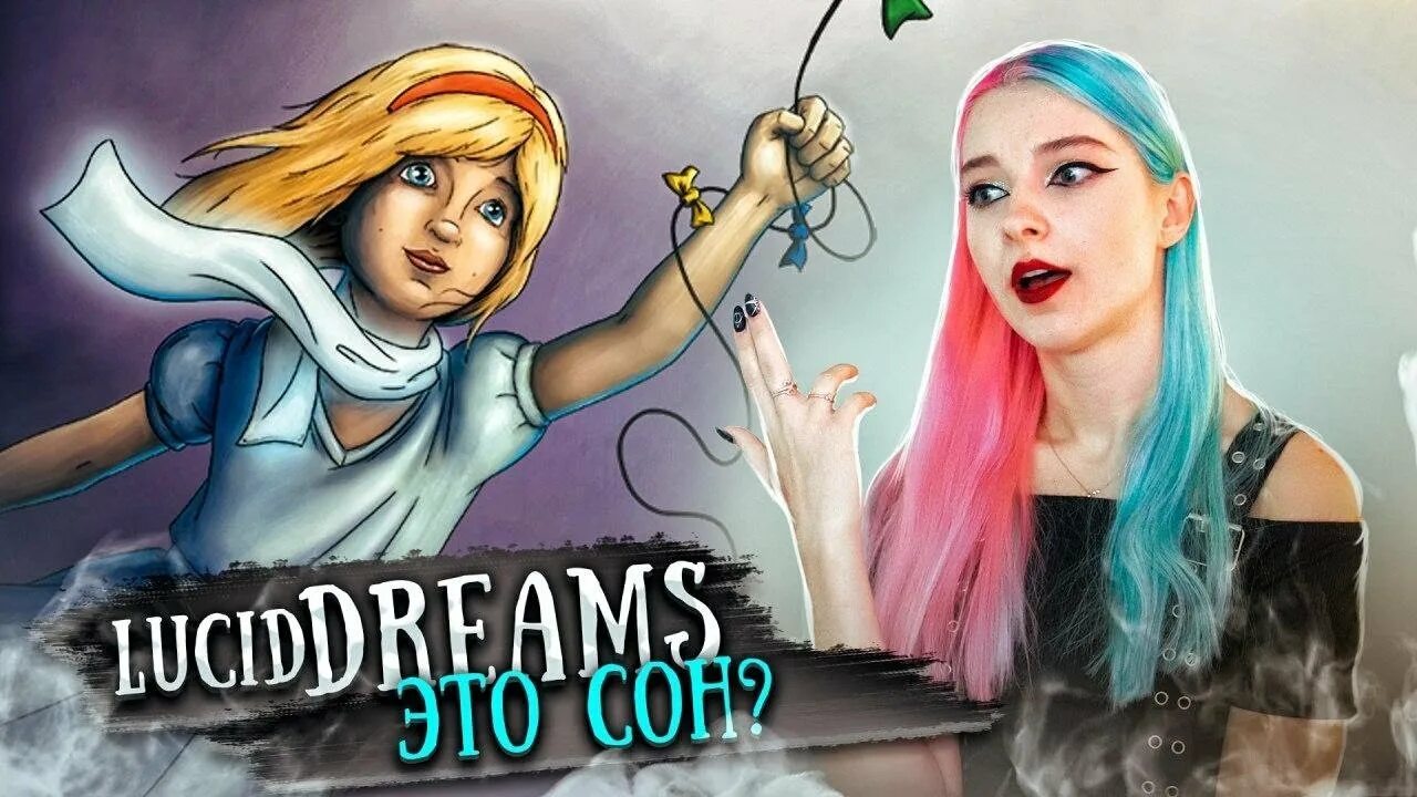 Тилька плей ребенок. Включи наташу tilka play. Тилька плей 2022. Включи наташу tilka play. Включи наташу tilka play.