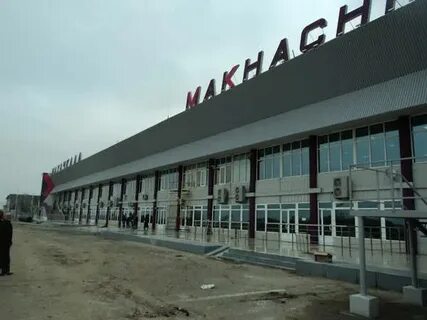 Какой аэропорт в дагестане