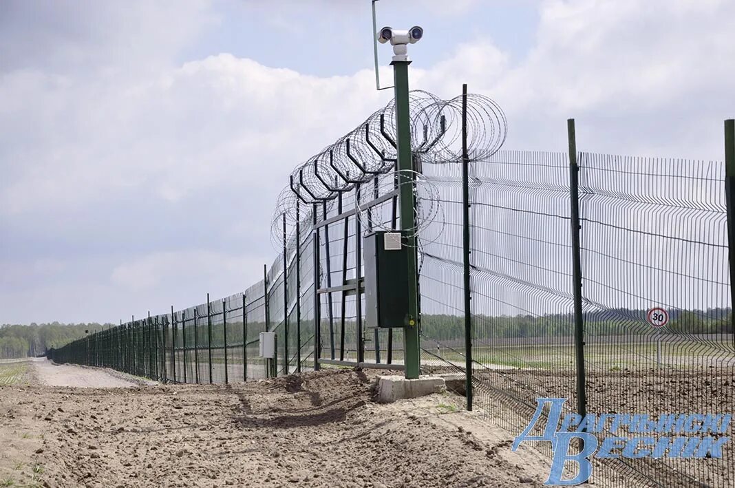 Охрана госграницы