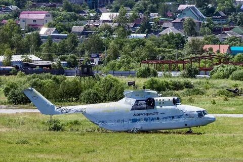 Комсомольск на амуре хабаровск аэропорт
