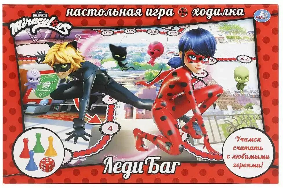 Игру леди баги. Умка игра-ходилка «леди баг». настольная игра умка леди баг. ходилка. игра бродилка леди баг умка. настольная игра леди баг.