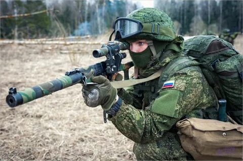 Самые специальные