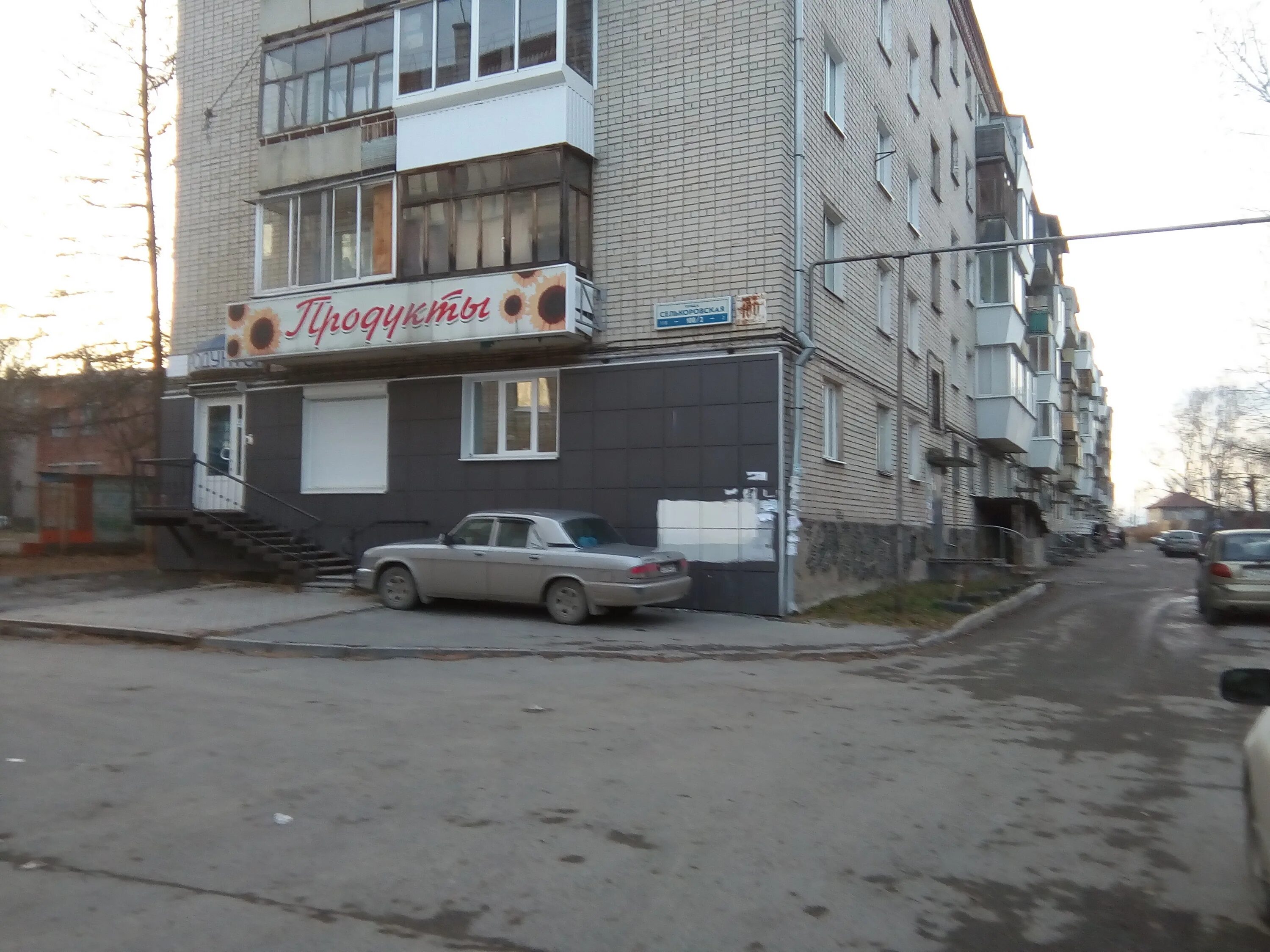 Селькоровская 116д. Селькоровская 100/2 екатеринбург. Амк екатеринбург селькоровская. Автосалоны екатеринбурга. Амк екатеринбург селькоровская.