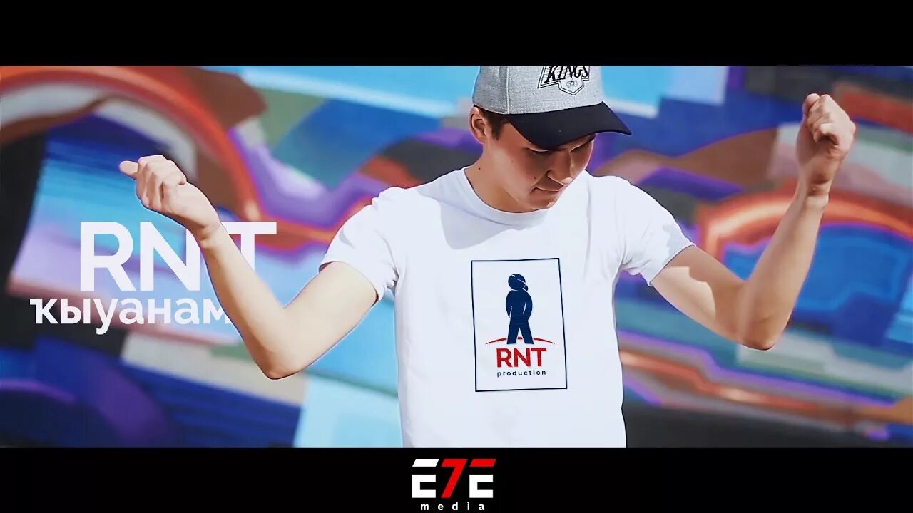 Передача рнт. Rnt. рнт певец. rena rnt. рнт рена песни.