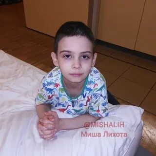 Мама миши