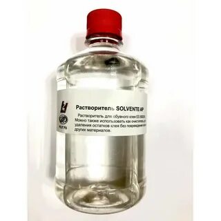 Клей без растворителя