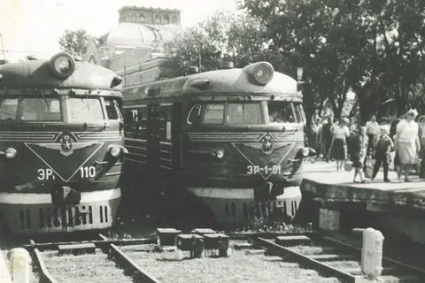 Эр 1 23