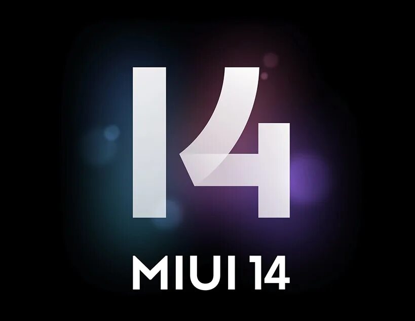 Miui 14 память