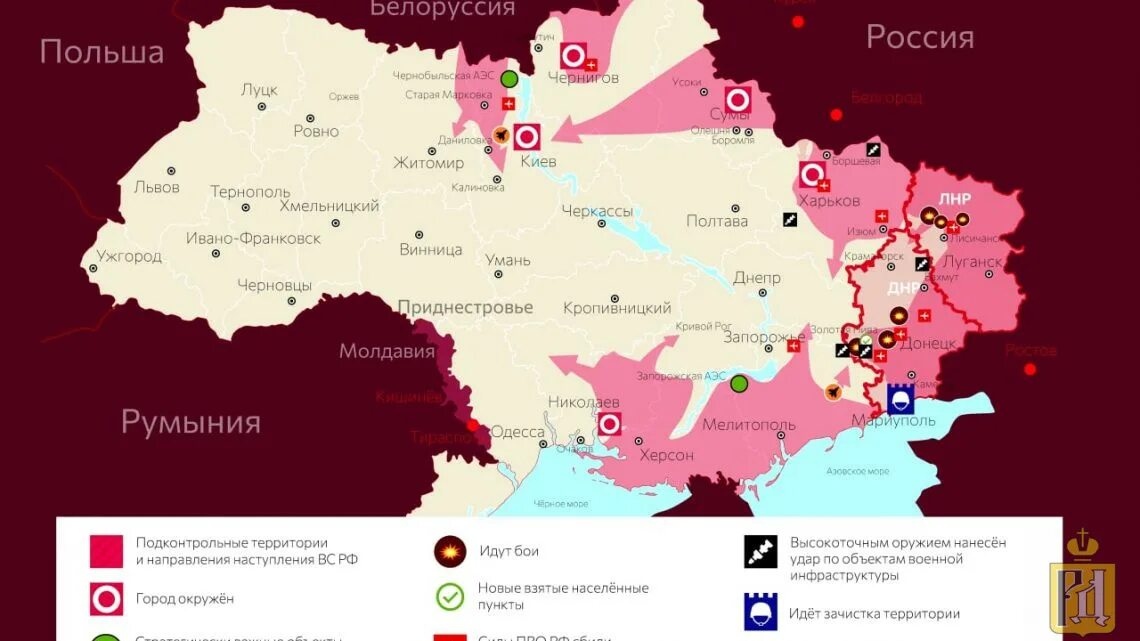 Боевые действия на украине сейчас где проходят. Карта боевых действий на Украине. Карта войны на Украине март 2022.