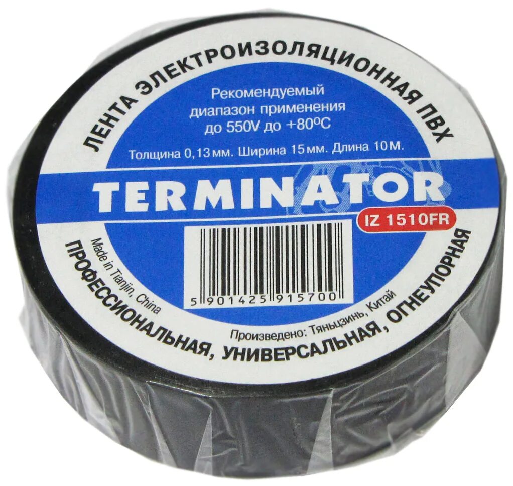 Изолента 15ммх10м Terminator 00645, черная ПВХ, автомоб, суперэластичная, 0,13мм. Изолента огнеупорная 15мм 10 м 0.13мм Terminator. Изолента 19мм * 20м черная Терминатор. Изолента Terminator ic6p 19мм*20м*0,18мм. Изолента пвх terminator