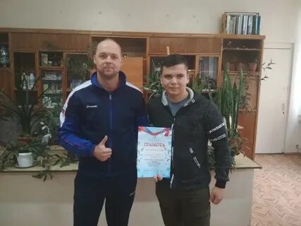 Евпаторийский индустриальный техникум