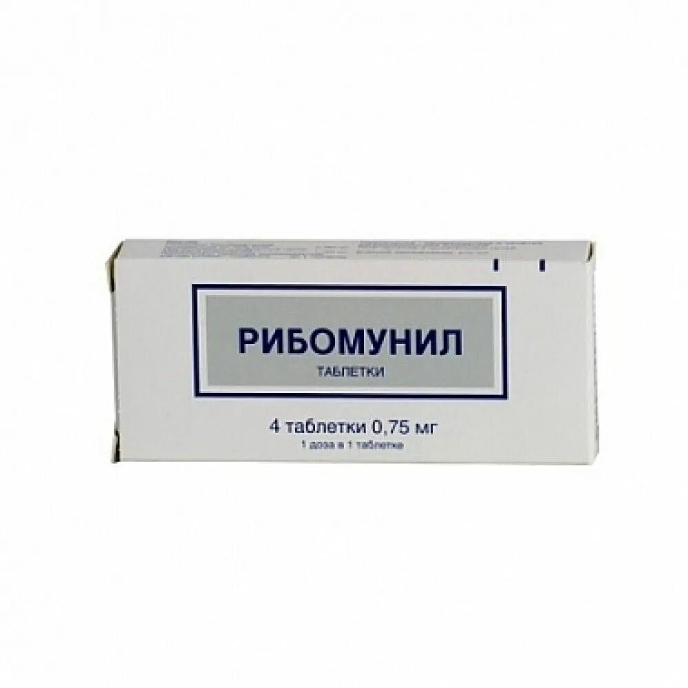 0 75 0.75. Рибомунил 0,75. Рибомунил гранулы. Рибомунил таблетки. Состав препарата Рибомунил.