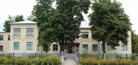 Школа искусств 2 адрес