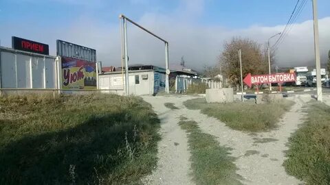 Метал в новороссийск