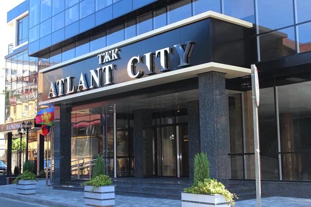 Жк атлант сити адлер. Атлант сити адлер куйбышева 21. Атлант сити апарт отель сочи адлер. Атлант сити адлер куйбышева 21. Жк атлант сити адлер.