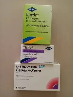 Тироксин т4