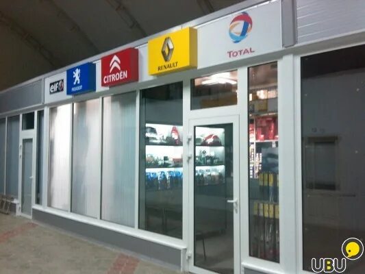 три француза. запчасти для французских. авиационная 32. запреты для русских во франции. три француза.