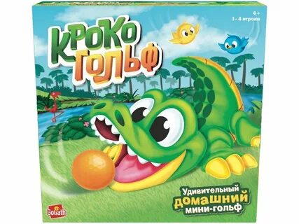 Кроко гольф игра