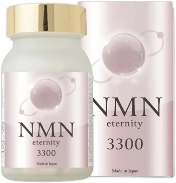 Nmn. Никотинамидмононуклеотид (NMN). NMN препарат. NMN Япония. NMN Корея.