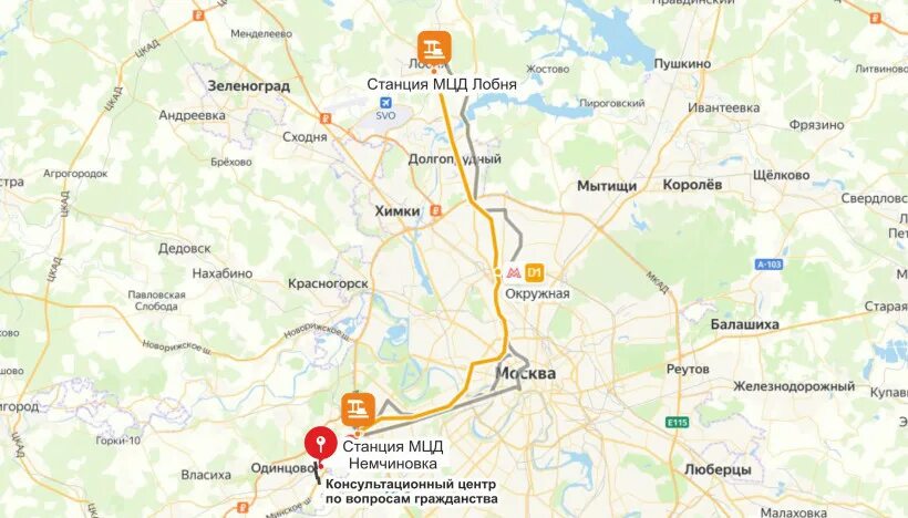 Мцд-1 схема. Немчиновка лобня. Схема станции одинцово мцд 1. Немчиновка на карте московской. Схема метро 2 диаметр.