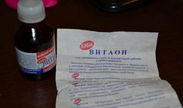 Караваева для полости рта. Геморатон бальзам караваева. бальзам витаон для геморроя. витаон люкс бальзам от геморроя. бальзам караваева в проктологии.