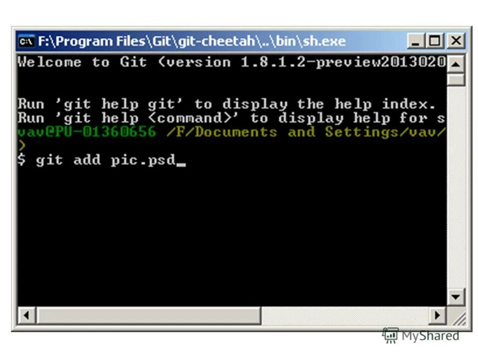 Git справка. Git команды. Git bash консоль команды. Git help. Git cheat sheet.