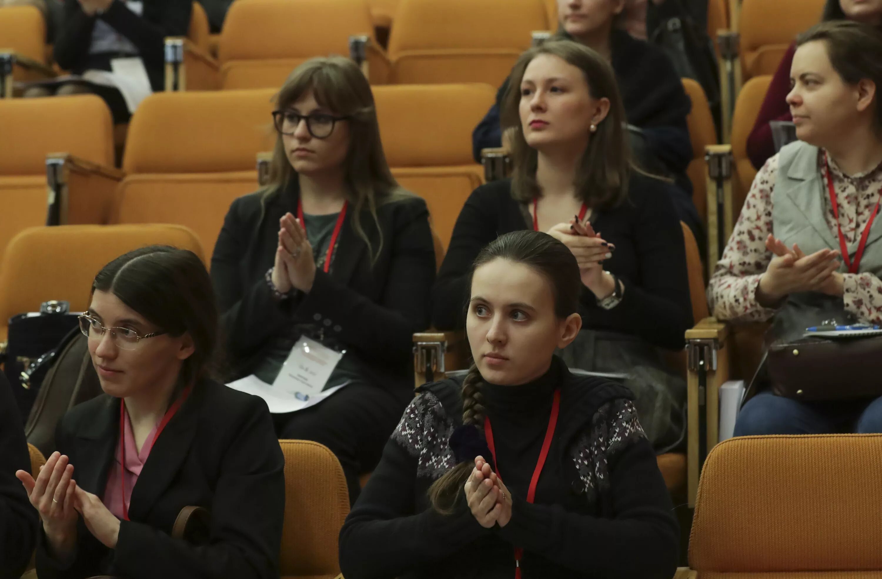 Ix международная конференция. Ix международная конференция. Ix международная конференция. Ix международная конференция. Ix международная конференция.