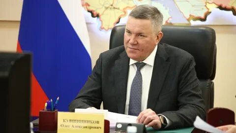 Меры губернатора